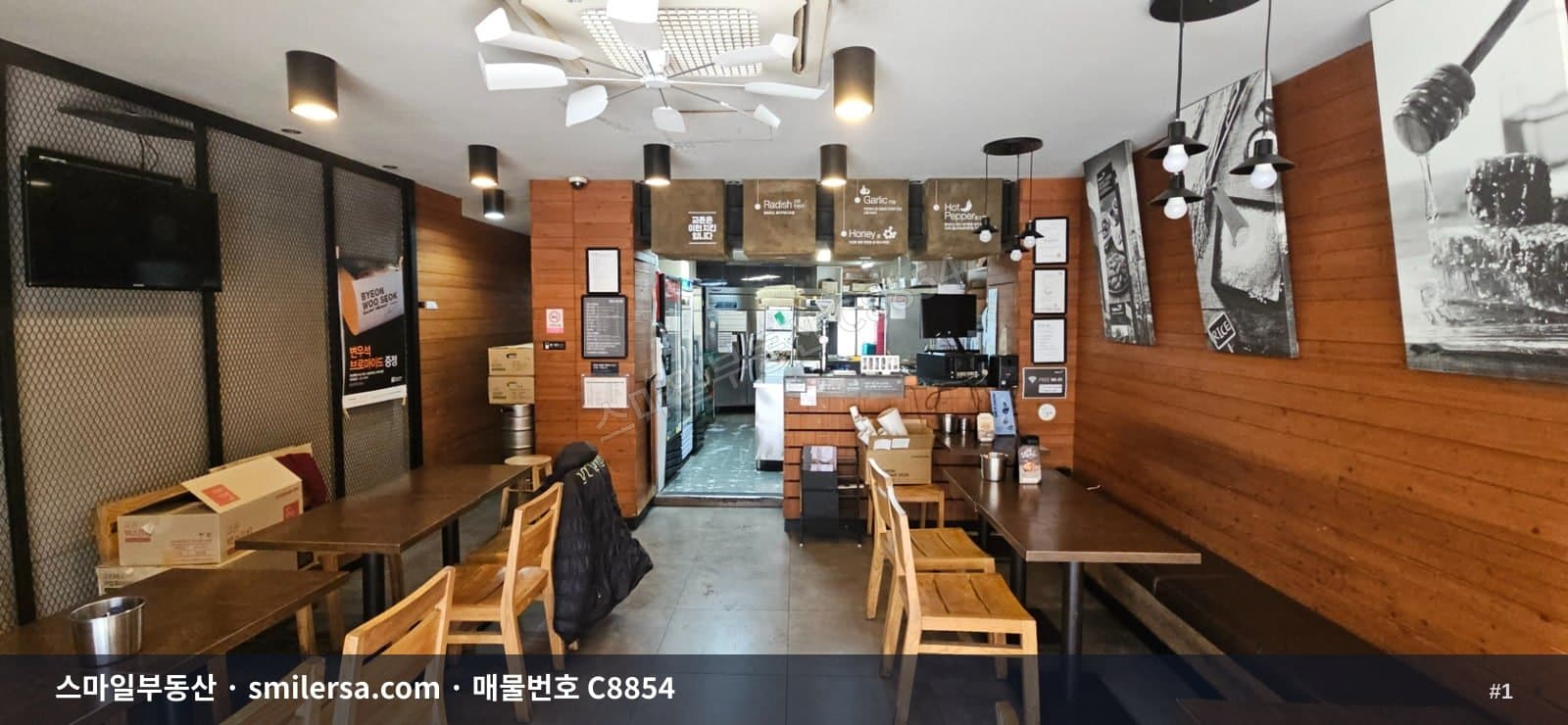 부산광역시 부산진구 양정동 상가 내부 사진 C8854
