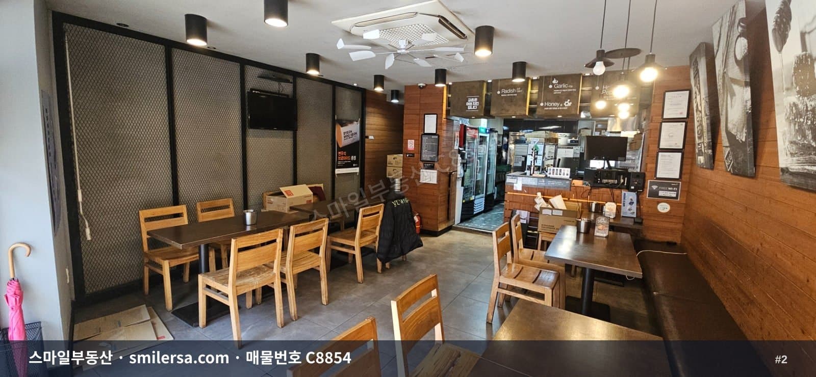 양정역 인근 유동 많은 1층 상가, 테이크아웃 업종 시작하기 좋은 자리 썸네일 2