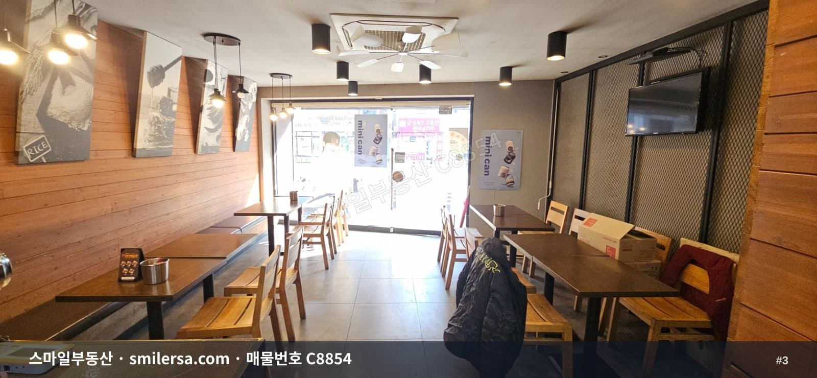 양정역 인근 유동 많은 1층 상가, 테이크아웃 업종 시작하기 좋은 자리 썸네일 3