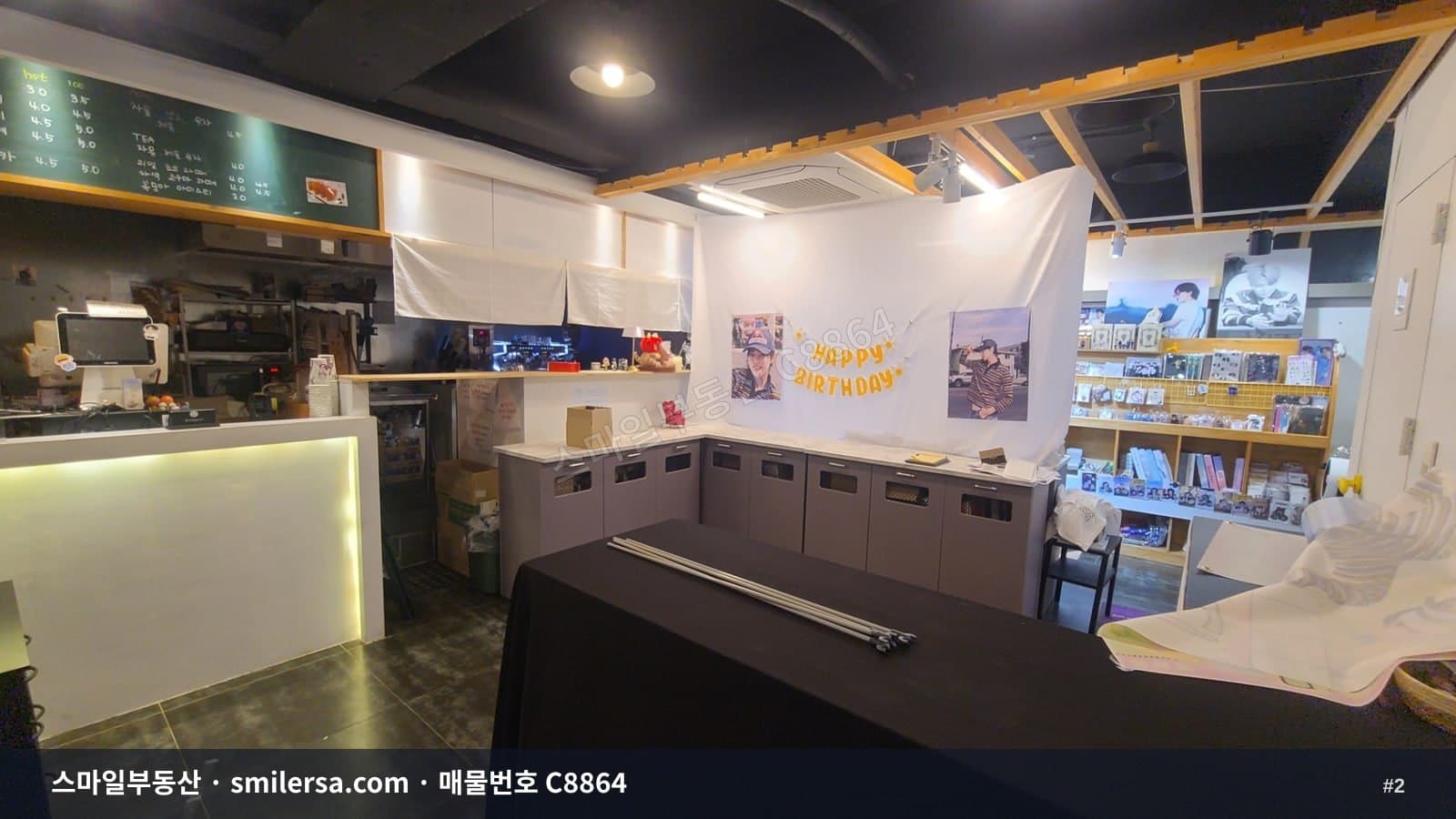 전포카페거리 인근 2층 상가, 유동인구 많은 27평대 공간 썸네일 2