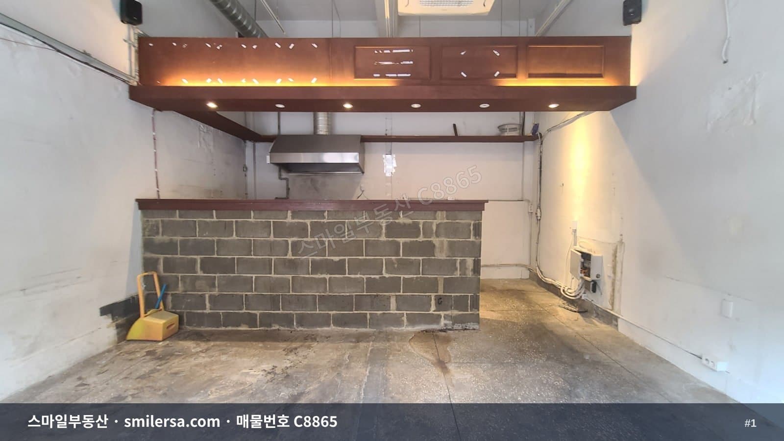 부산광역시 부산진구 전포동 상가 내부 사진 C8865