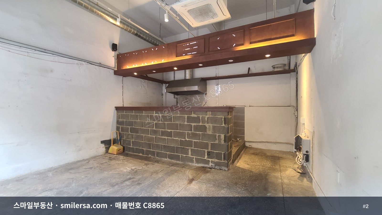 전포사거리 인근 전리단길 무권리 1층 상가 썸네일 2