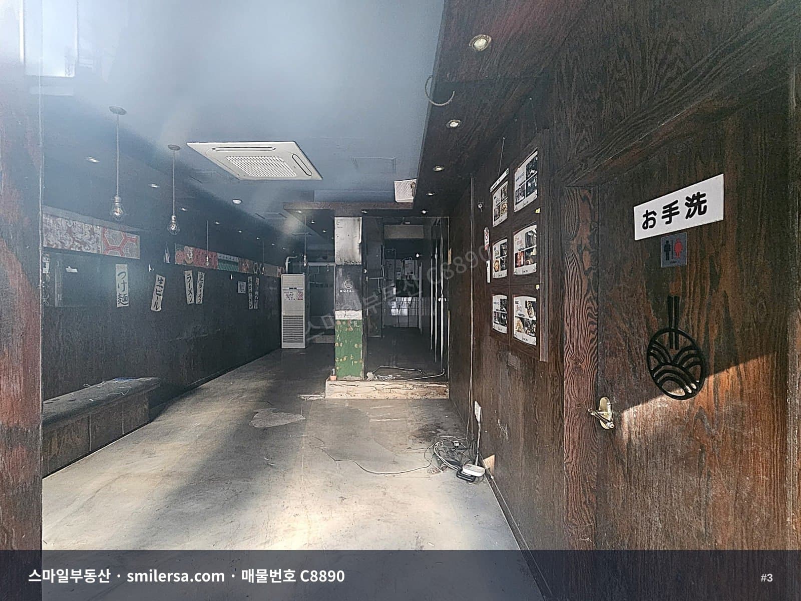서면 학원가 메인라인 1층, 권리금 없는 13평 상가 썸네일 3