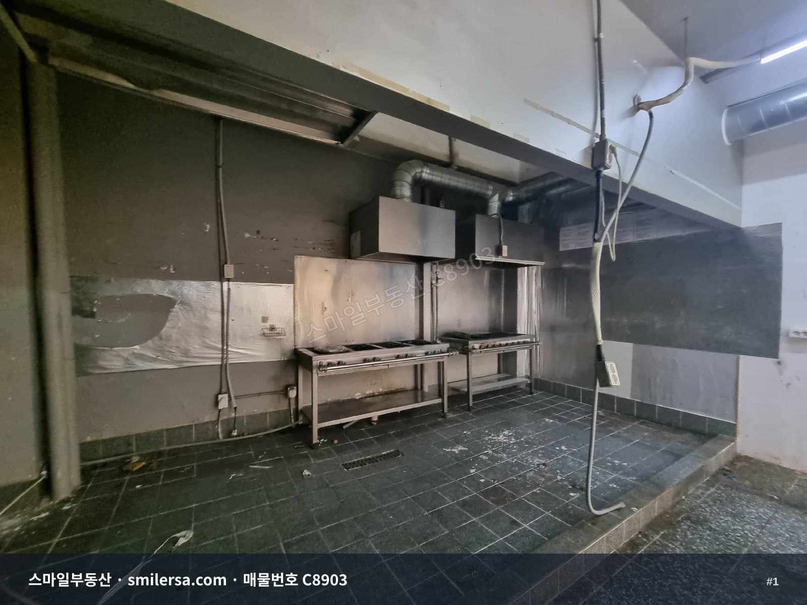 부산광역시 부산진구 부전동 사무실 내부 사진 C8903