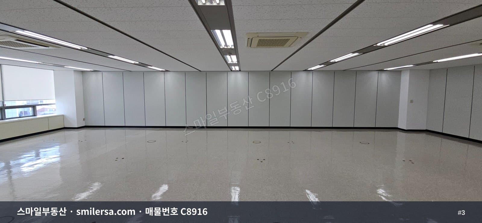 동래 수안역·동래역 인근 업무용 중형 사무실 썸네일 3