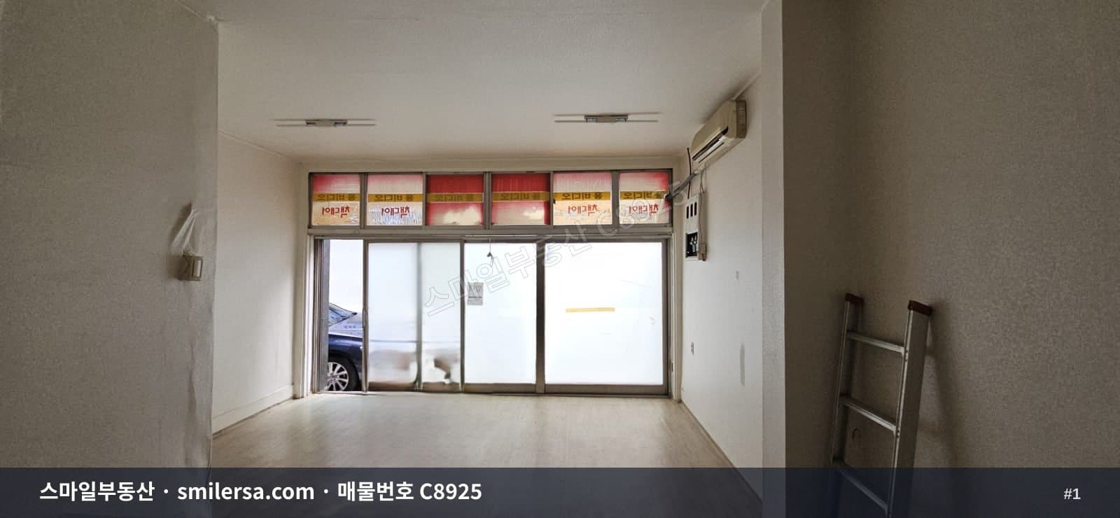 부산광역시 연제구 거제동 상가 내부 사진 C8925