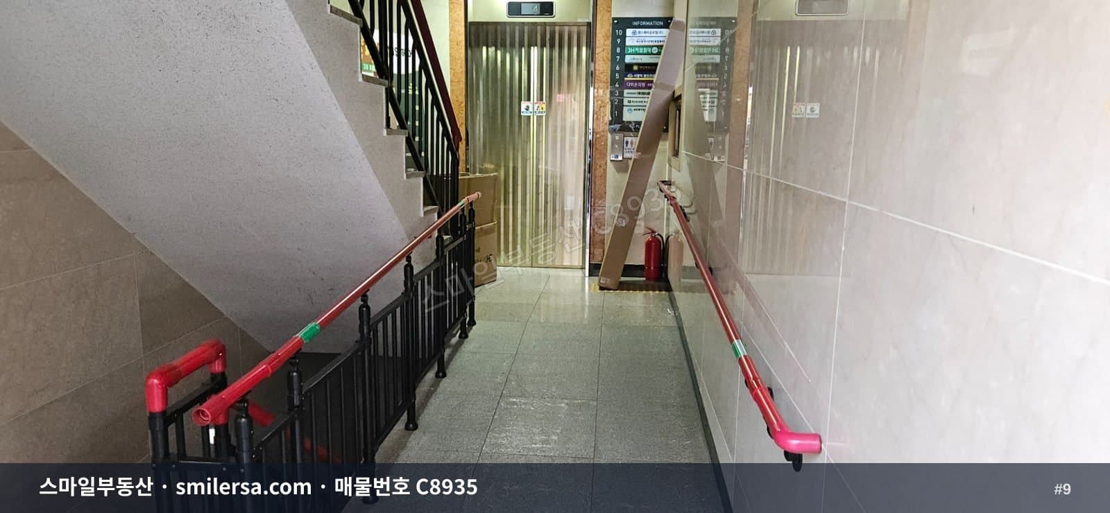 연산역 인근 깔끔하고 전망 좋은 중형 사무실 썸네일 9