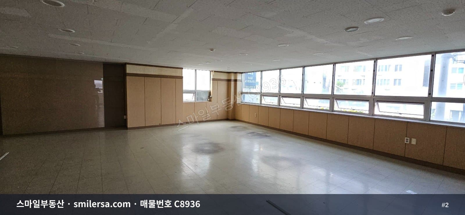 양정역 인근 대로변 가성비 좋은 사무실 썸네일 2