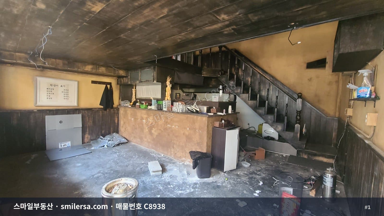 부산광역시 부산진구 전포동 상가 내부 사진 C8938