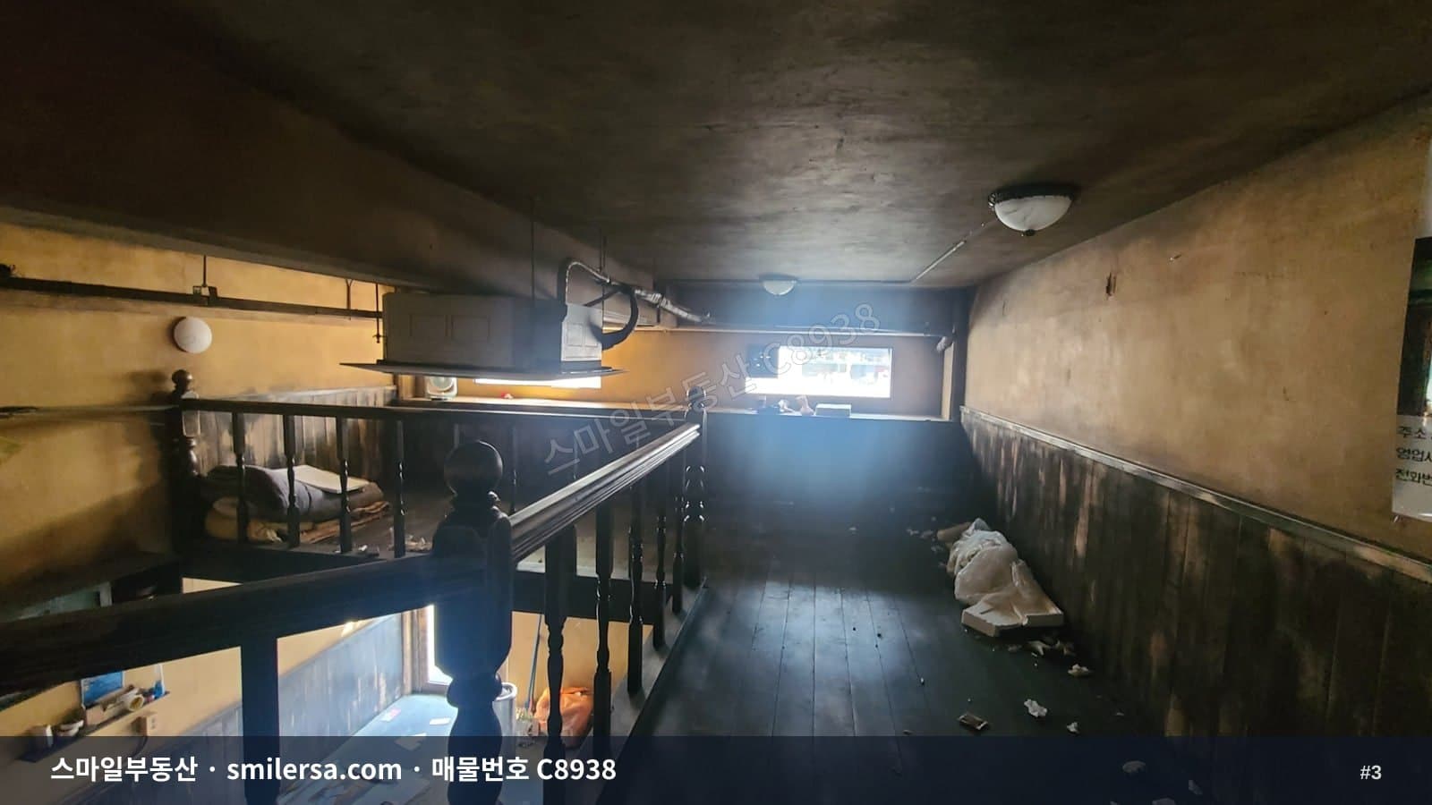 전포동 전리단길, 무권리 1층 상가 12평 썸네일 3