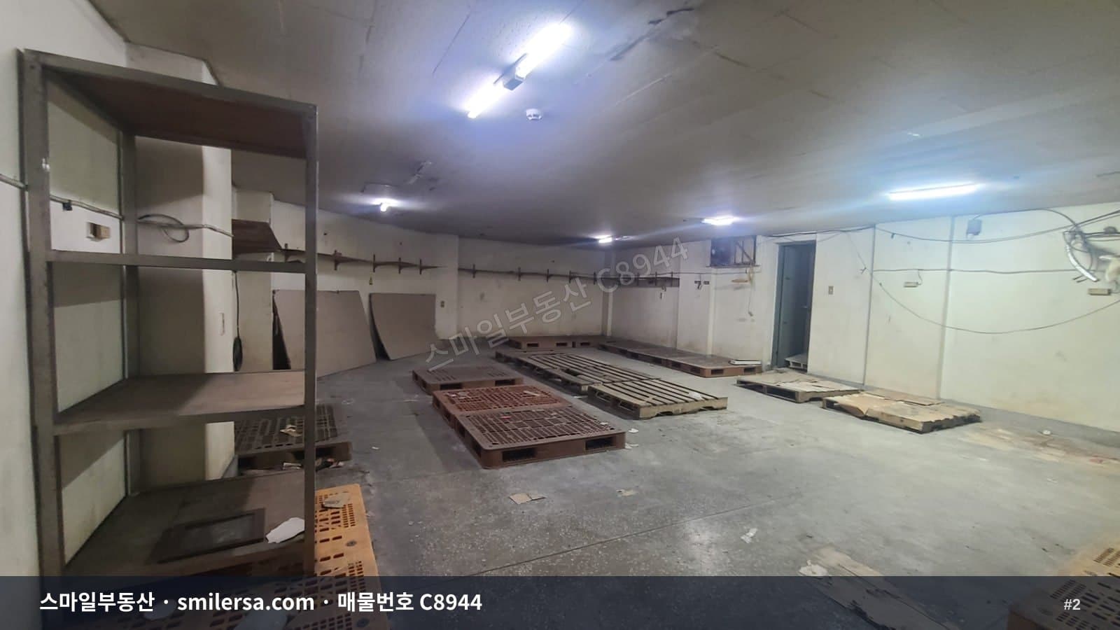 전포 사잇길 놀이터 메인상권 지하1층 25평 무권리 상가 썸네일 2
