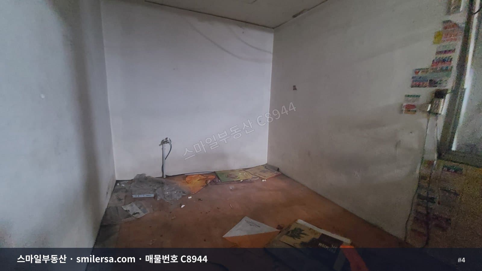 전포 사잇길 놀이터 메인상권 지하1층 25평 무권리 상가 썸네일 4