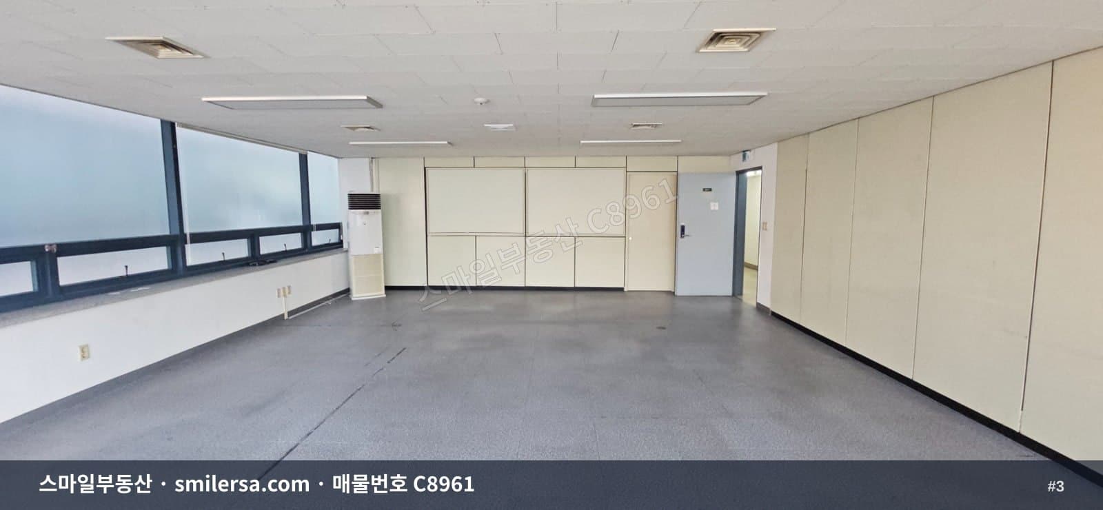 전포동 전자상가 인근 깔끔한 사무실, 주차 가능에 월 50만원 썸네일 3