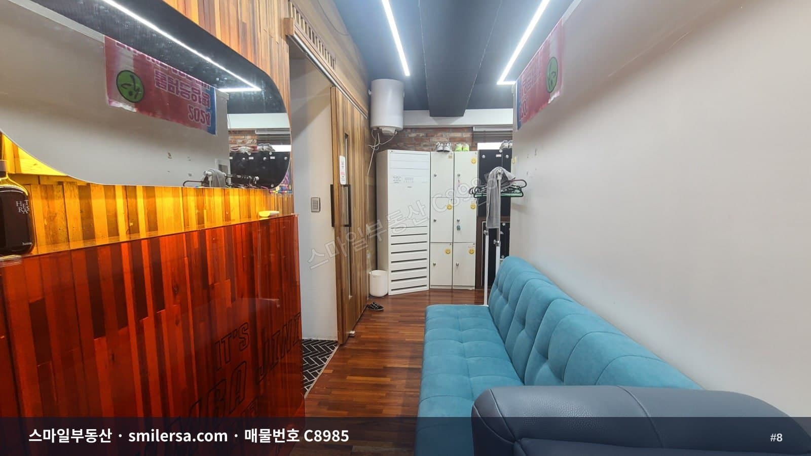 서면 롯데백화점 인근 엘리베이터 있는 56평 사무실 썸네일 8