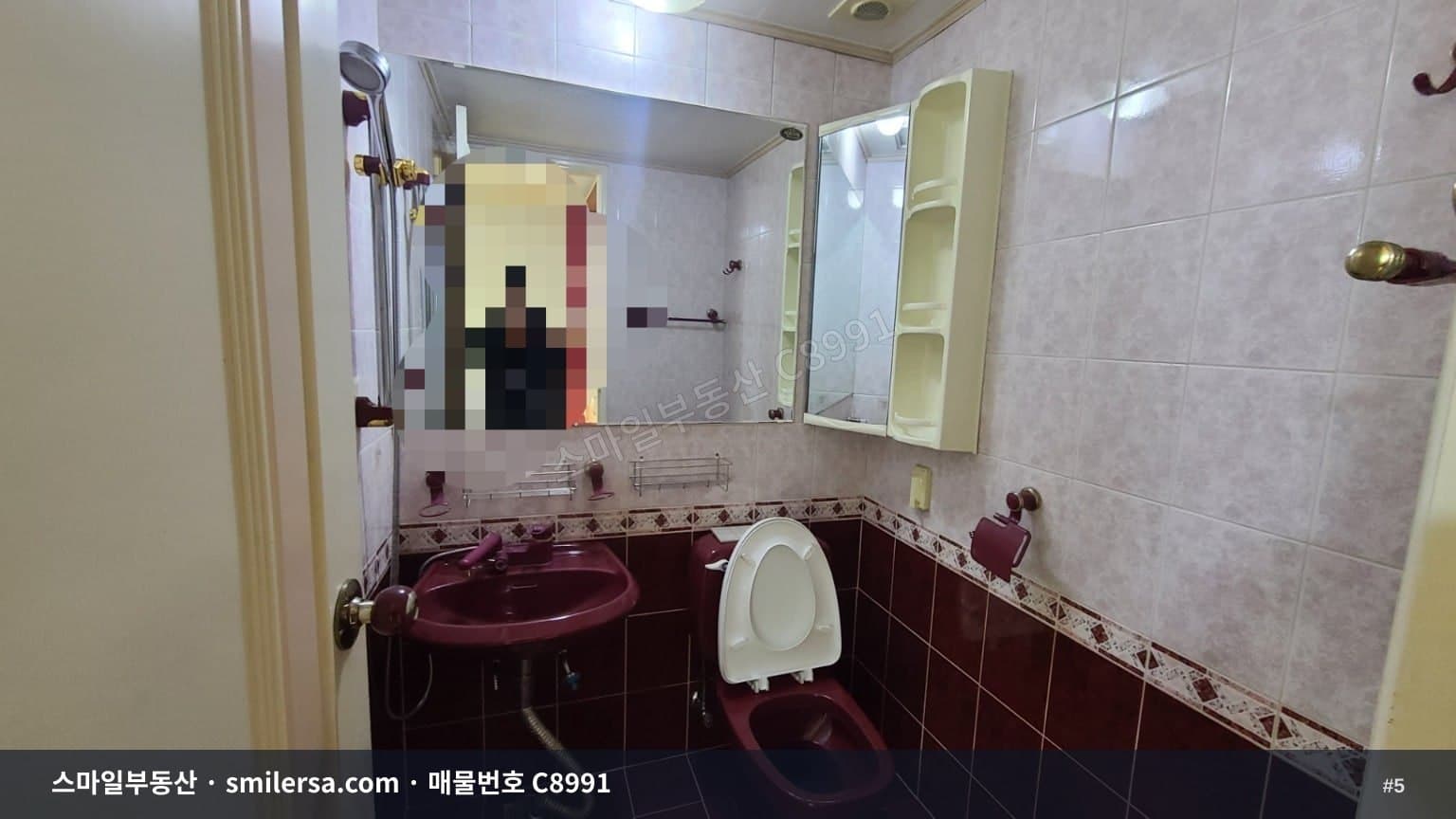 부전역 2번출구 인근 도로변 깔끔한 사무실 오피스텔 썸네일 5