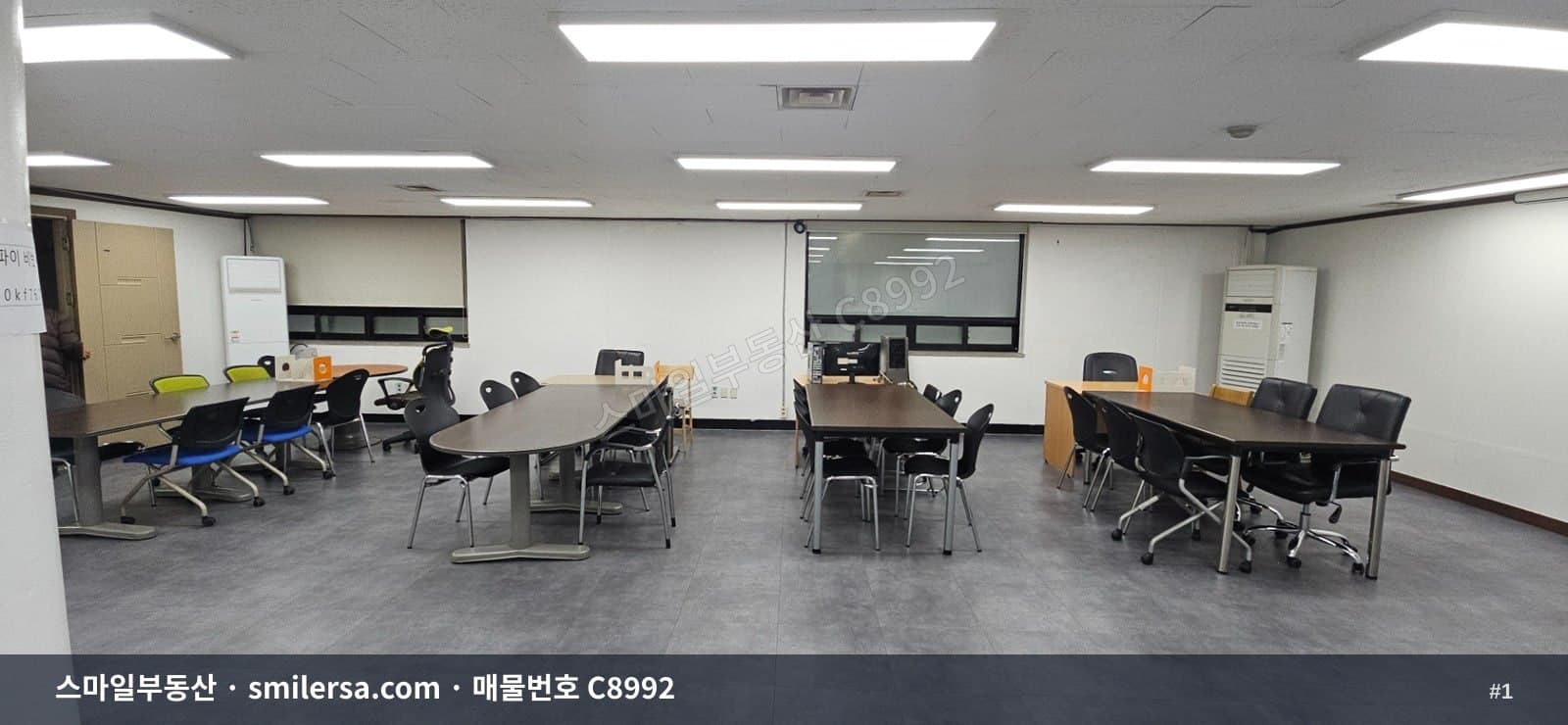 부산광역시 연제구 연산동 사무실 내부 사진 C8992