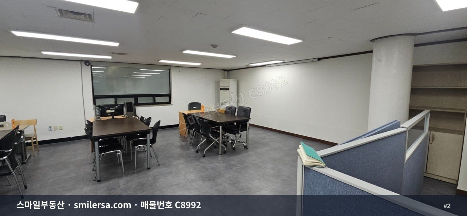 연산역 인근 가성비 좋은 중형 사무실, 52평 월세 썸네일 2