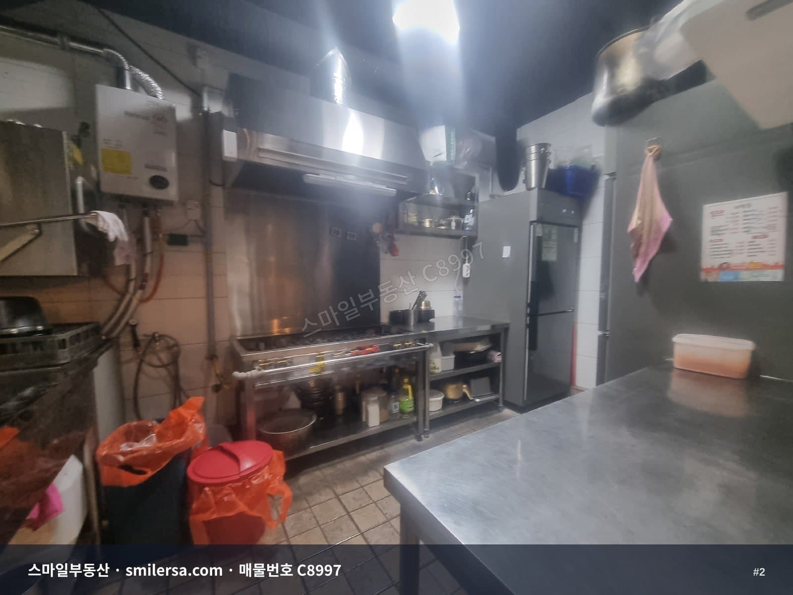 전포사잇길 인근 전포놀이터 전면 1층 상가 썸네일 2