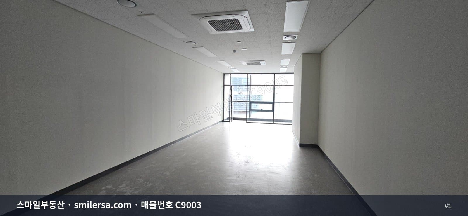 부산광역시 남구 문현동 사무실 내부 사진 C9003