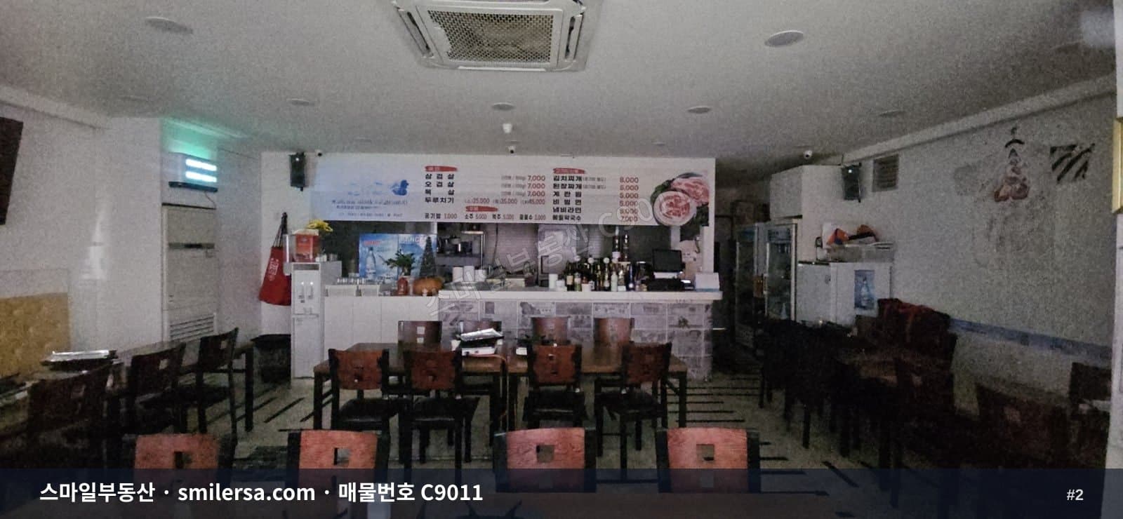 연산역 인근 1층 상가, 28평 가성비 월세 매물 썸네일 2