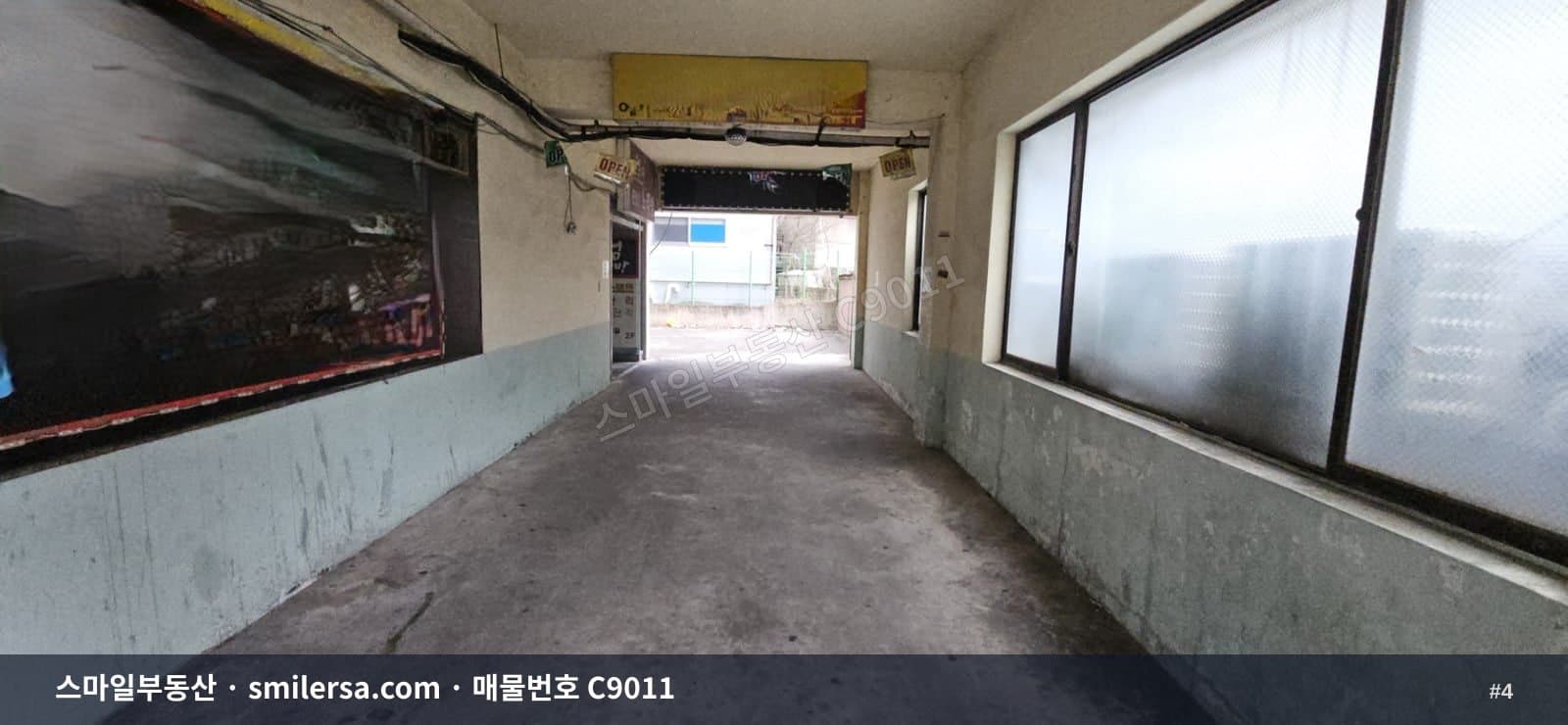연산역 인근 1층 상가, 28평 가성비 월세 매물 썸네일 4