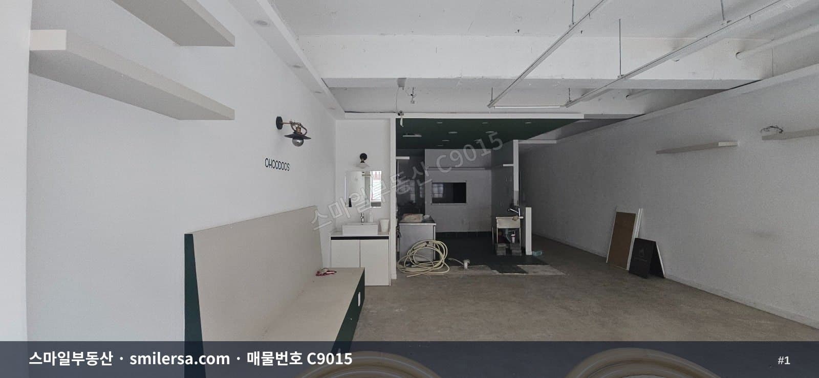 부산광역시 연제구 연산동 상가 내부 사진 C9015