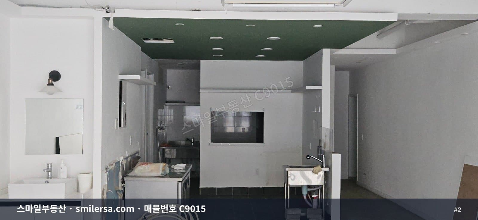 연제초등 인근 깔끔한 1층 상가, 다양한 업종 가능 썸네일 2