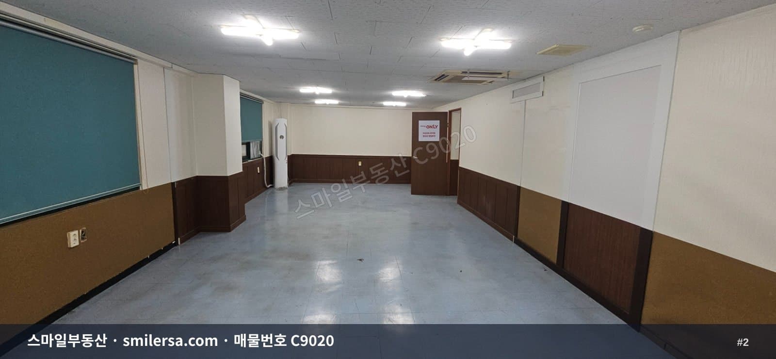 연산역 1번출구 역세권 가성비 사무실, 보증금 1천에 월 65만원 썸네일 2