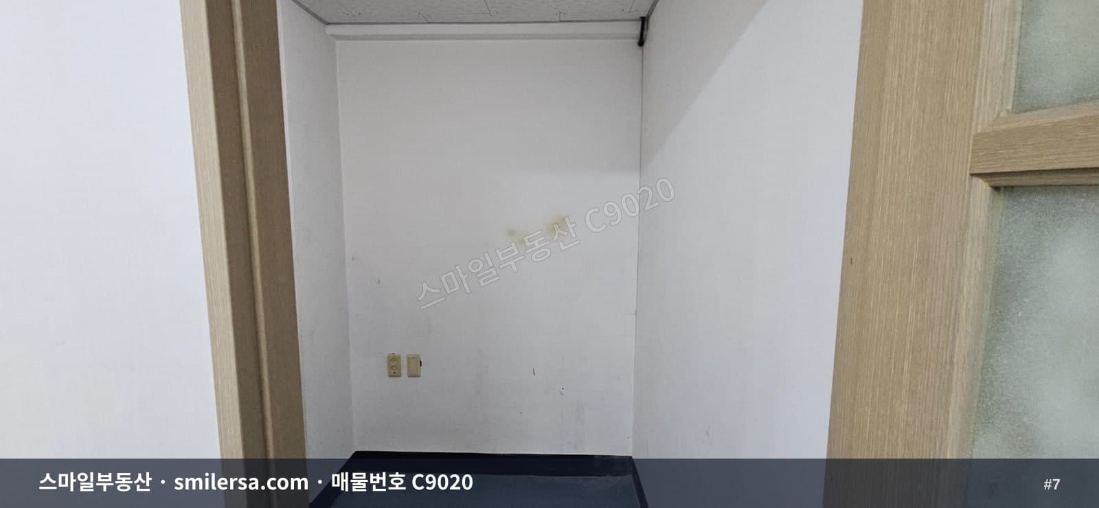 연산역 1번출구 역세권 가성비 사무실, 보증금 1천에 월 65만원 썸네일 7