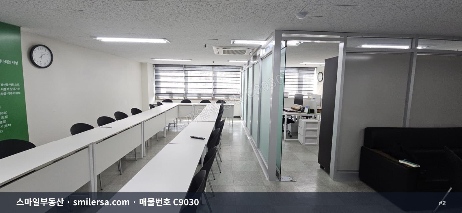 해운대역 인근 대로변 소형 사무실, 월 60에 가성비 좋은 공간 썸네일 2