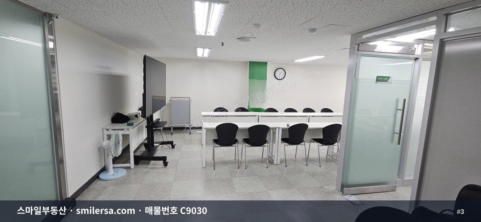 해운대역 인근 대로변 소형 사무실, 월 60에 가성비 좋은 공간 썸네일 3