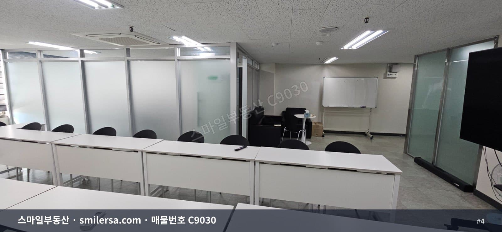 해운대역 인근 대로변 소형 사무실, 월 60에 가성비 좋은 공간 썸네일 4