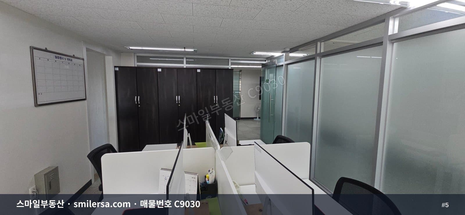 해운대역 인근 대로변 소형 사무실, 월 60에 가성비 좋은 공간 썸네일 5