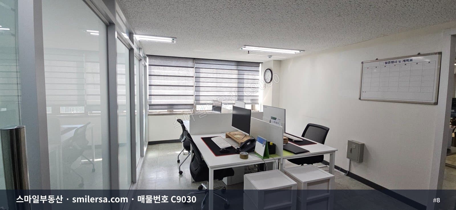 해운대역 인근 대로변 소형 사무실, 월 60에 가성비 좋은 공간 썸네일 8