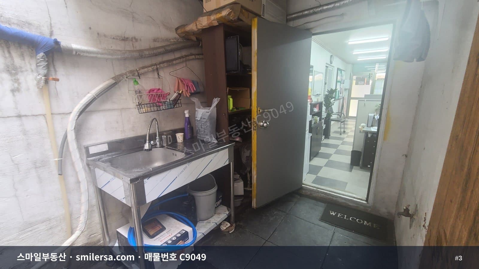 서면역 삼각지 인근 소형 상가, 보증금 550에 월 65 썸네일 3