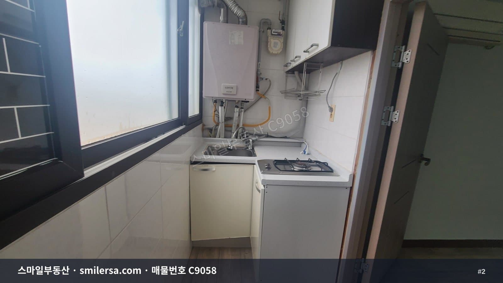 대연동 도로변 깔끔한 소형 사무실, 보증금 500에 월 50 썸네일 2