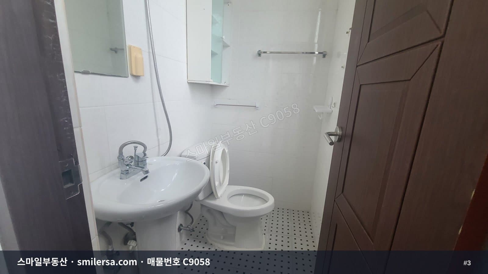 대연동 도로변 깔끔한 소형 사무실, 보증금 500에 월 50 썸네일 3