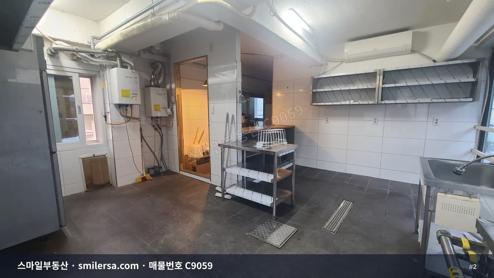 경성대 상권 2층, 무권리 배달전문점 공유주방 추천 썸네일 2