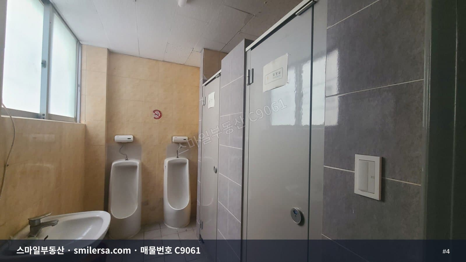 중앙동4가 영주고가교 인근 깔끔한 사무실 썸네일 4