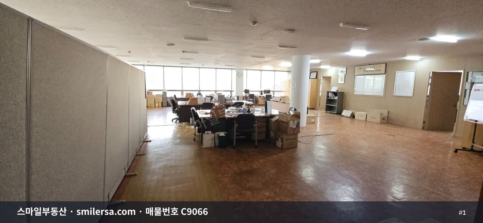 부산광역시 연제구 거제동 사무실 내부 사진 C9066