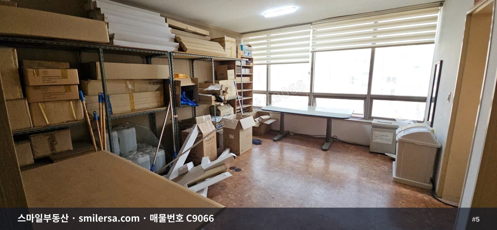 하마정 거제대로변 대형 사무실 97평대 월세 매물 썸네일 5