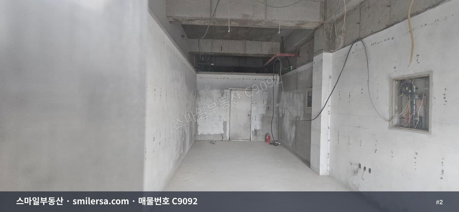 남천역 인근 1층 상가, 도로변 노출 좋은 11평 매물 썸네일 2