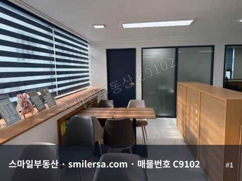 부산광역시 동래구 온천동 상가 내부 사진 C9102