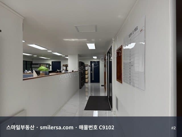 미남역 인근 대로변 사무실 72평, 온천동 역세권 사무공간 썸네일 2