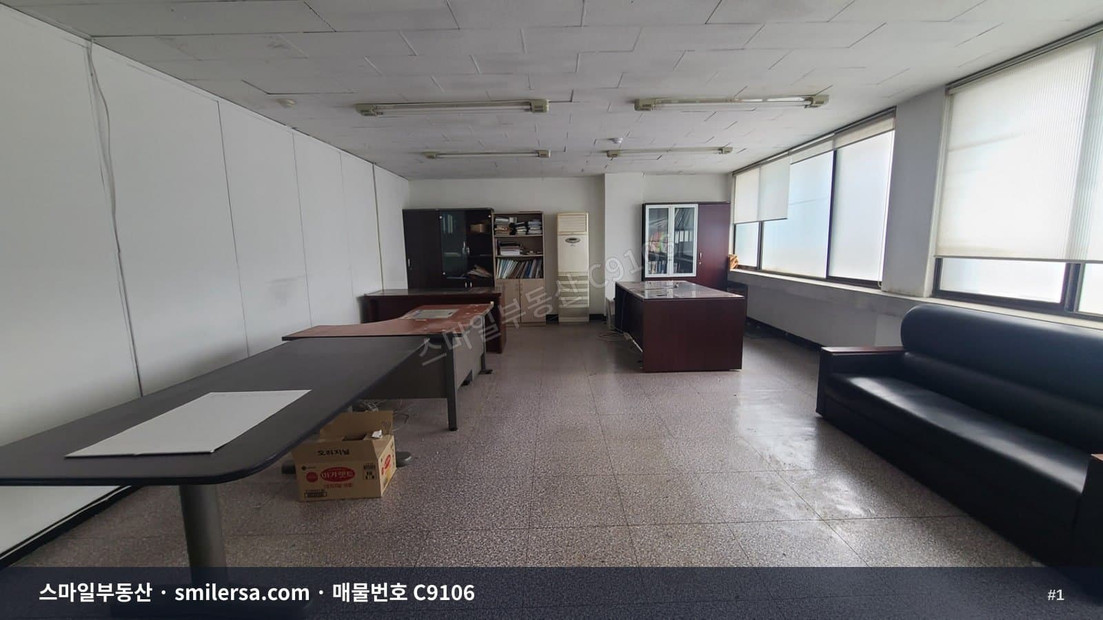 부산광역시 중구 중앙동4가 사무실 내부 사진 C9106