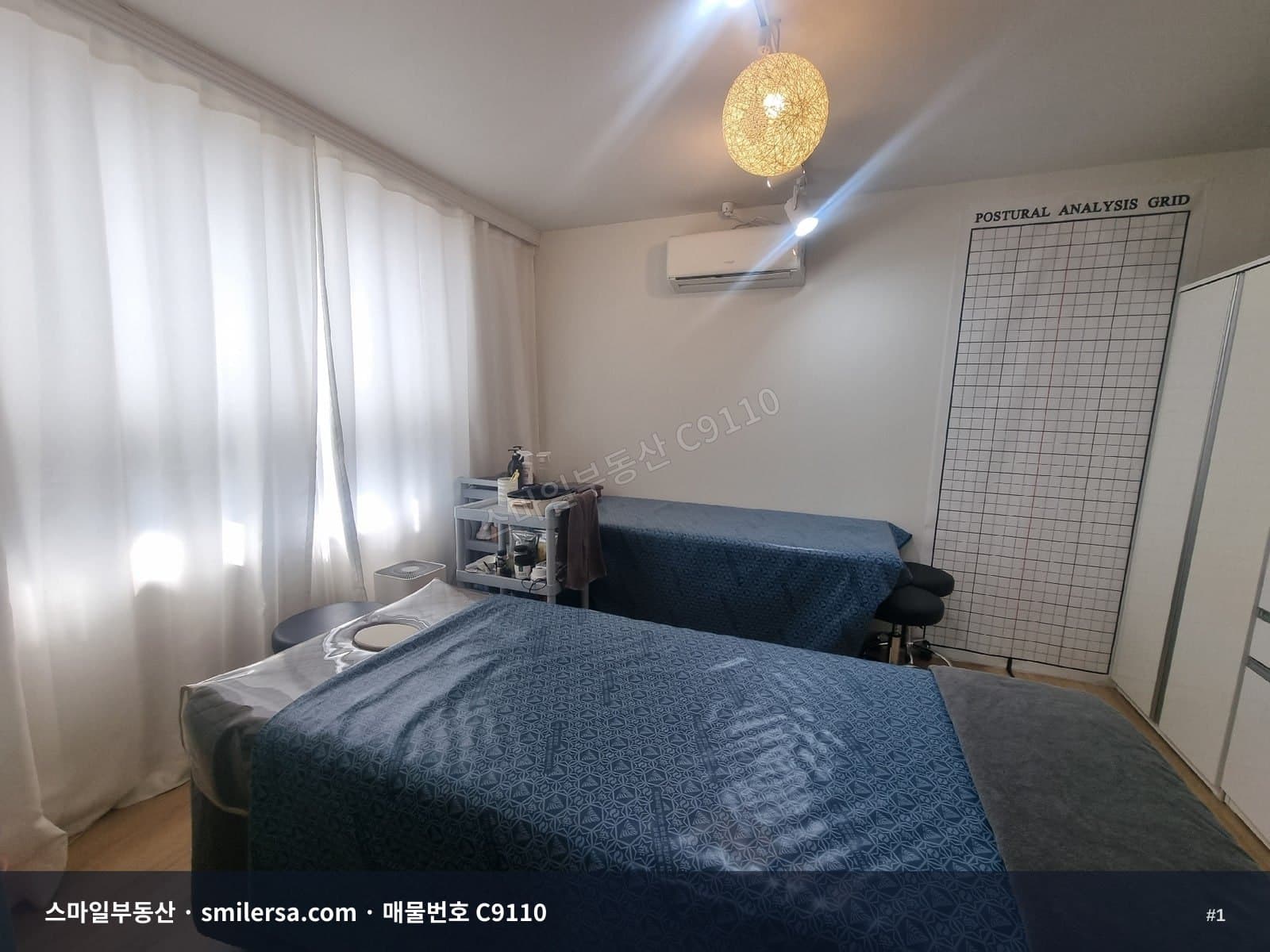 부산광역시 부산진구 부전동 상가 내부 사진 C9110