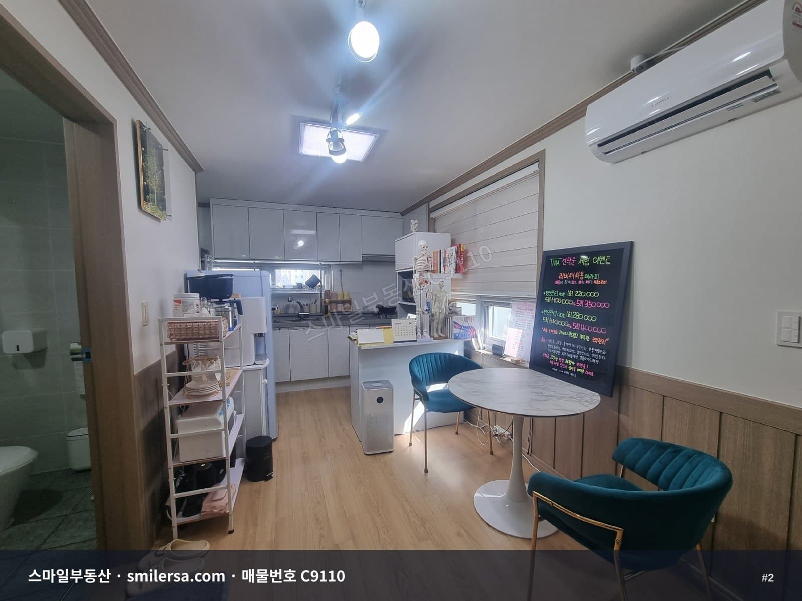 부전동 무권리 16평 사무실, 보증금 1천에 월 80 썸네일 2