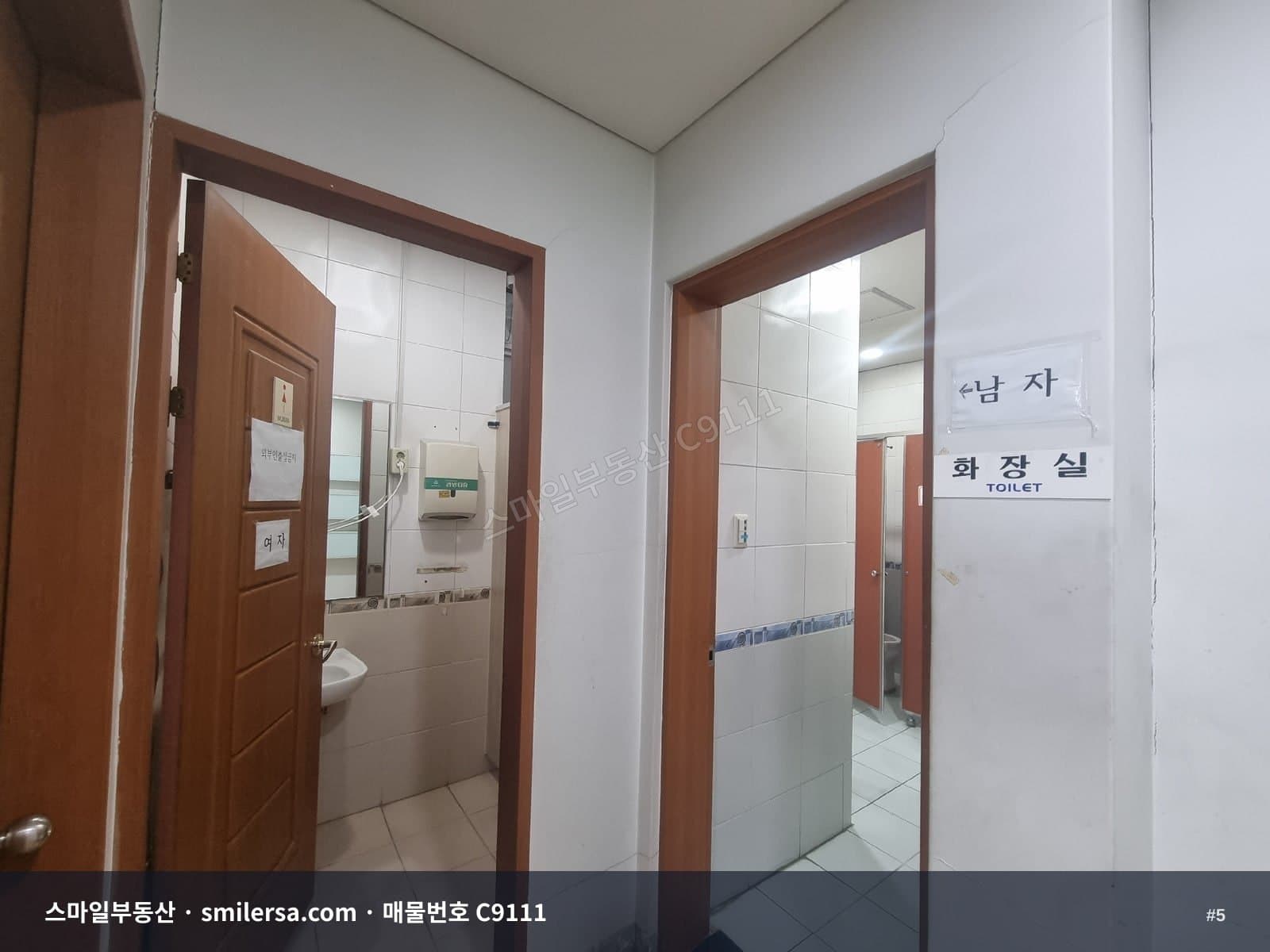 서면역 인근 관리 잘 된 사무실, 주차 포함 깔끔한 업무공간 썸네일 5