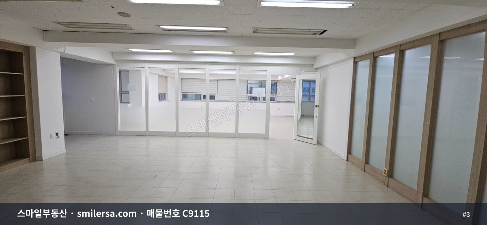 양정역 인근 대로변 가성비 좋은 사무실 썸네일 3