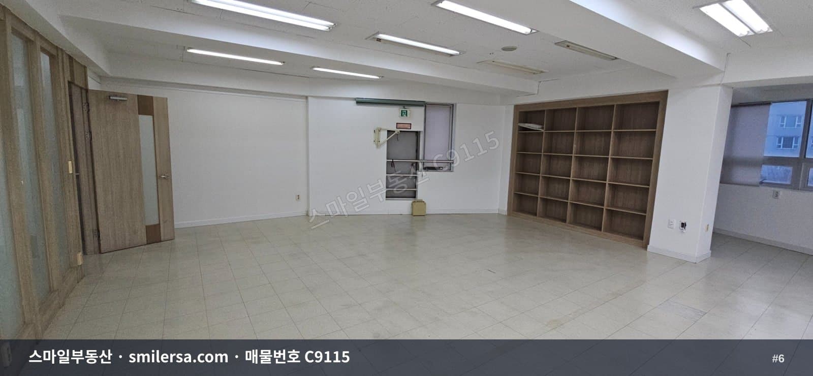 양정역 인근 대로변 가성비 좋은 사무실 썸네일 6